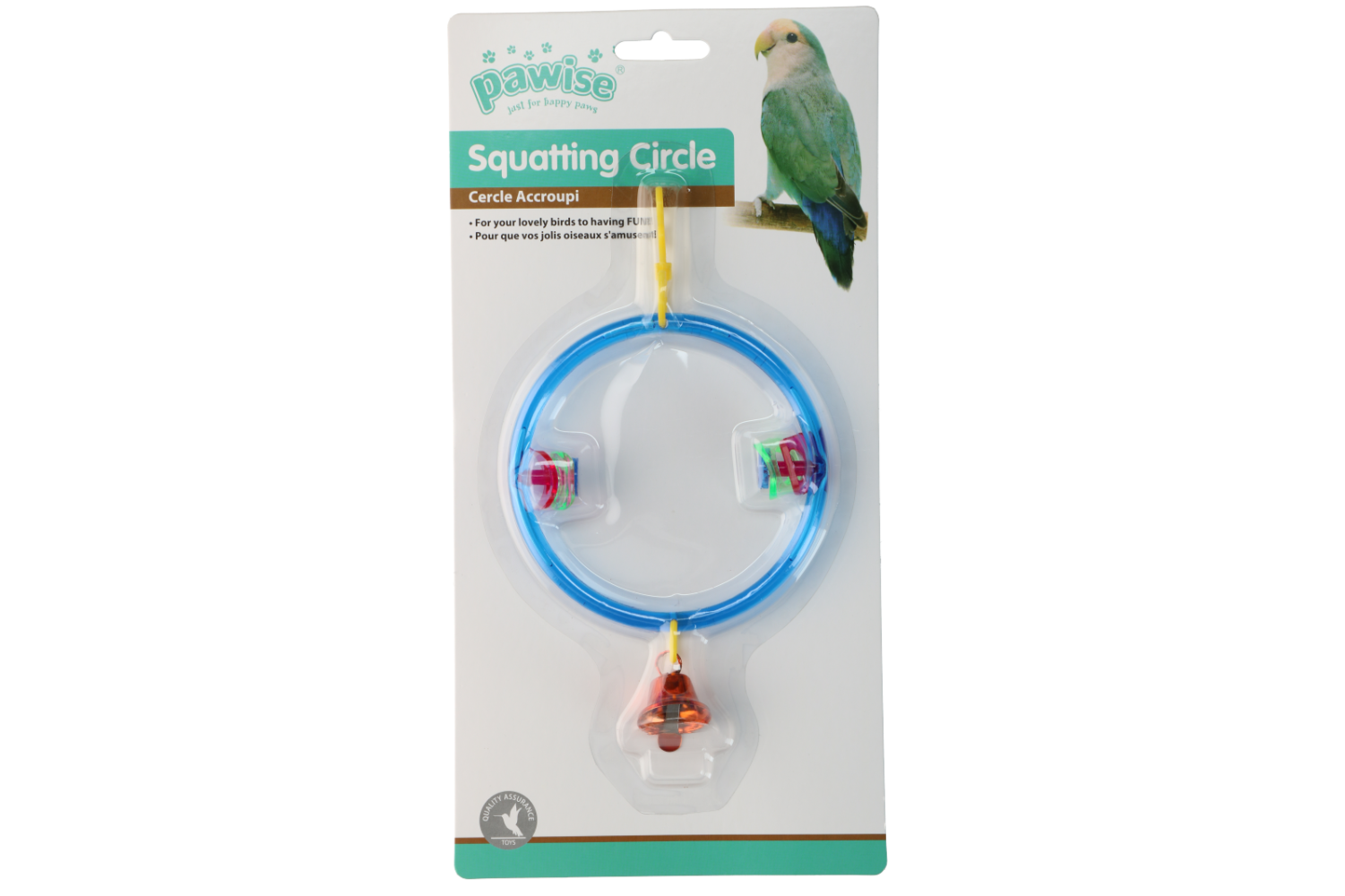 Bird Squatting circle